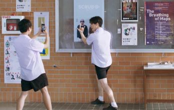 Потому что мы вместе