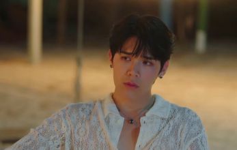 Океан любви