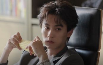 Отомщённая любовь