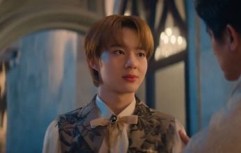 Следующий принц