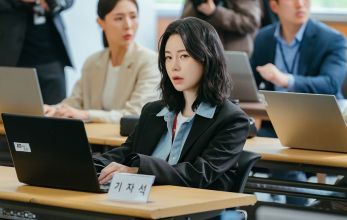 Неприятно познакомиться