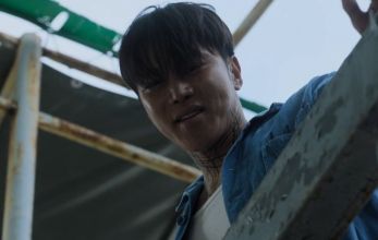 Слепленный город