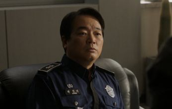 Слепленный город