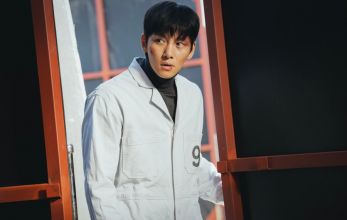 Слепленный город