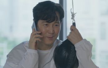 Неприятно познакомиться