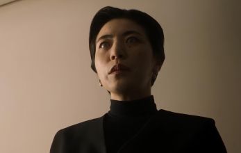 Слепленный город