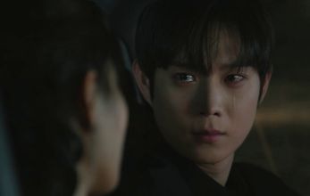 Дорогой Икс