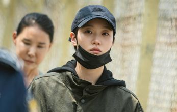 Цена признания