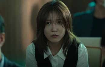 Цена признания