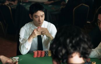 Такси Делюкс 3 сезон