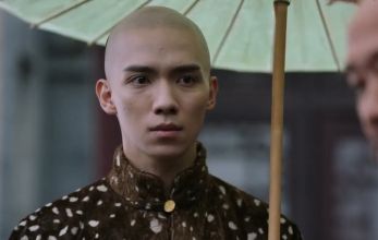 Легенда о магнате