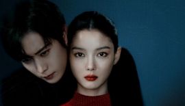 Дорогой Икс трейлер