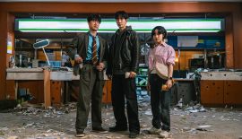 Кашеро трейлер