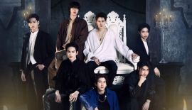 Проект «Вампир» трейлер