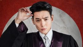 Про Боно трейлер