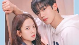 Четвёртая революция любви трейлер