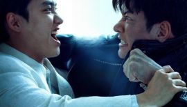 Слепленный город трейлер