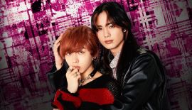 Панковский треугольник трейлер